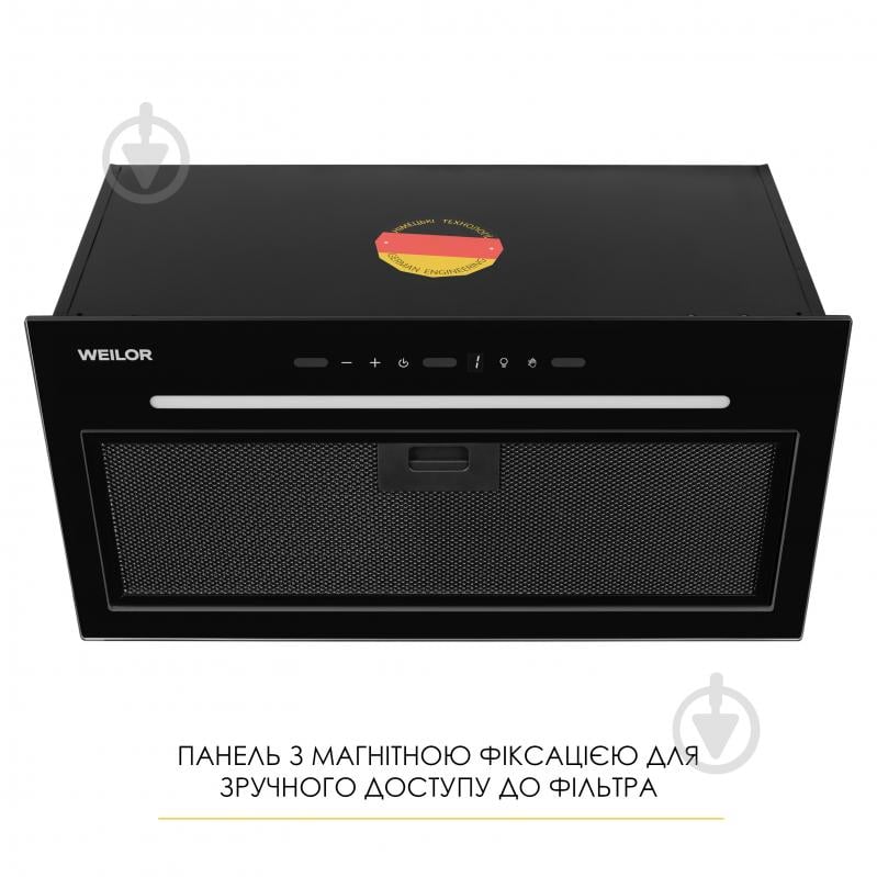 Витяжка WEILOR LUNA WBG 58 BLACK - фото 7 Витяжка WEILOR LUNA WBG 58 BLACK - фото 7