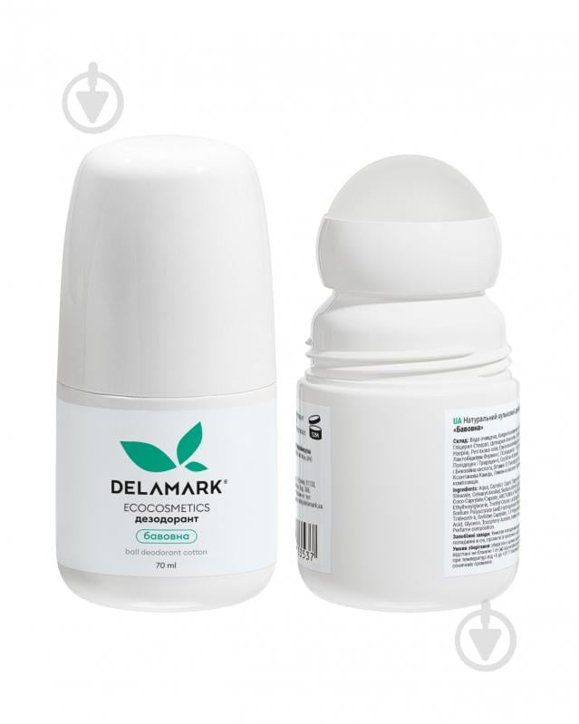 Дезодорант унисекс DeLaMark Хлопок 70 мл - фото 1