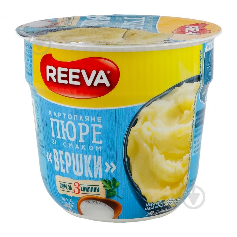 Пюре картофельное REEVA Сливки в стакане 40 г - фото 1 Пюре картофельное REEVA Сливки в стакане 40 г - фото 1