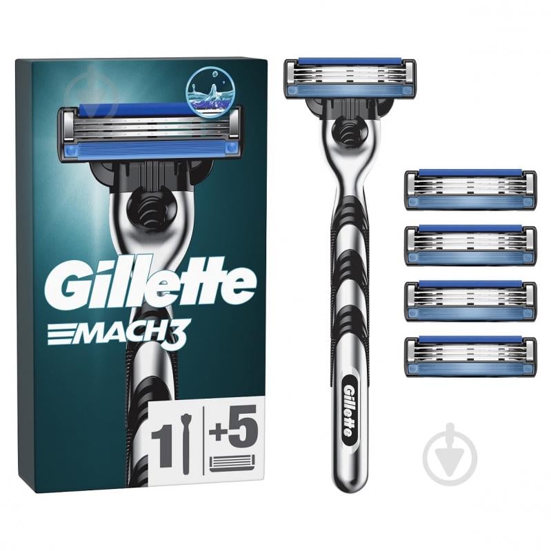 Станок для бритья Gillette Mach 3 + 5 сменных картриджей - фото 1