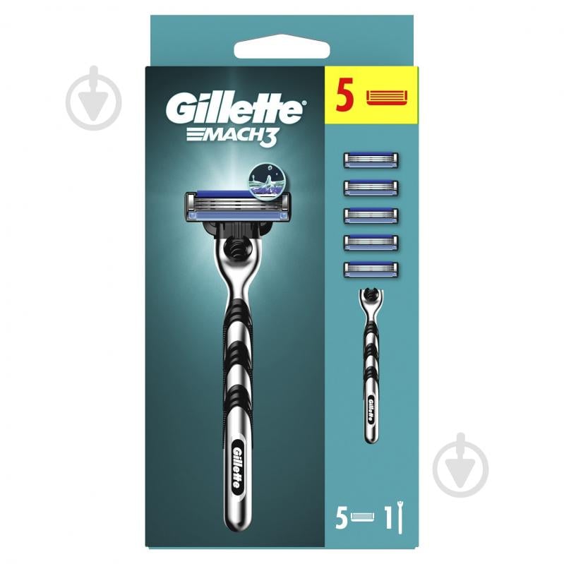 Станок для гоління Gillette Mach 3 + 5 змінних картриджів - фото 2