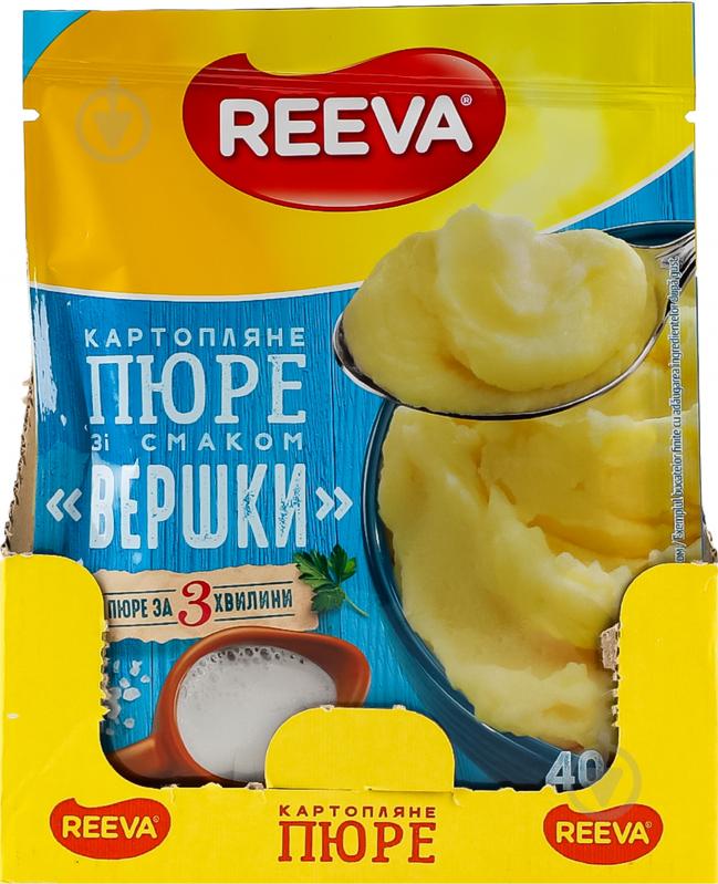 Пюре картопляне REEVA Вершки 40 г - фото 1 Пюре картопляне REEVA Вершки 40 г - фото 1