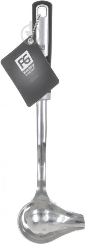 Соусник Flamberg Premium NSG-43 - фото 3