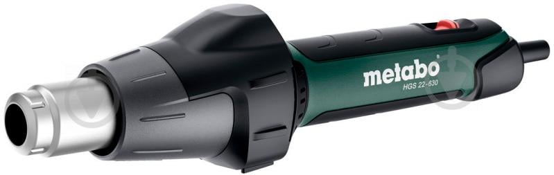 Фен строительный Metabo HGS 22-630 604063500 - фото 1