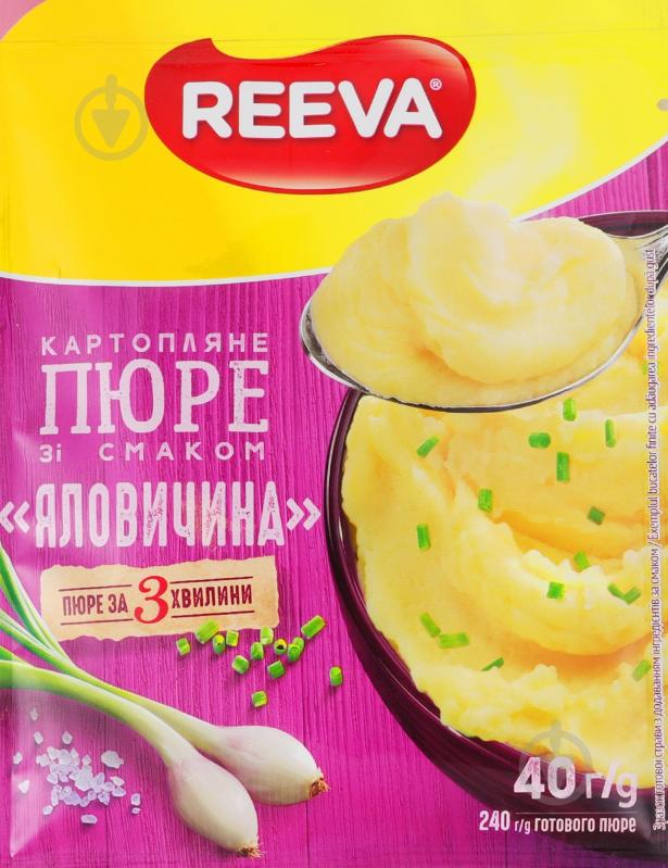 Пюре картофельное REEVA Говядина 40 г - фото 1