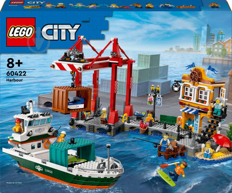 Конструктор LEGO City Морская гавань с грузовым судном 60422 - фото 1