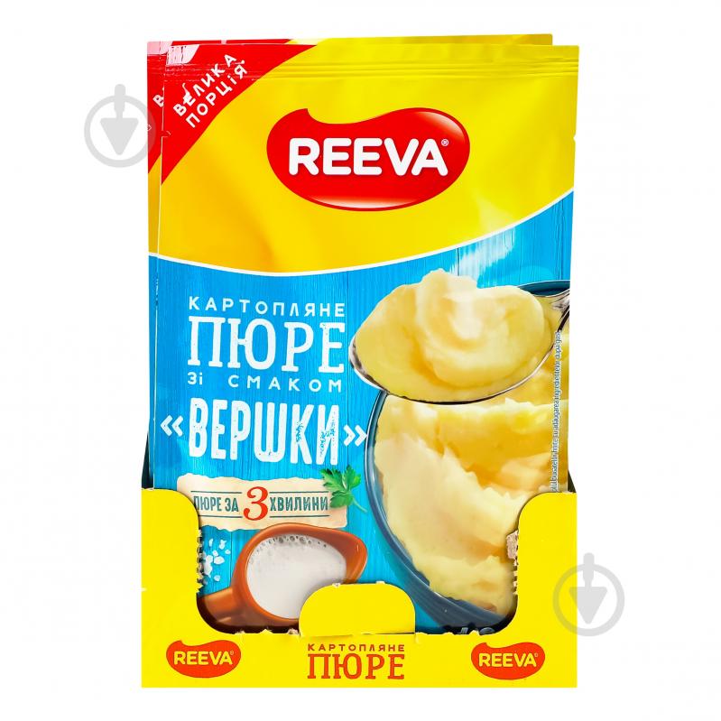 Пюре картофельное REEVA Сливки м/у 60 г - фото 1 Пюре картофельное REEVA Сливки м/у 60 г - фото 1