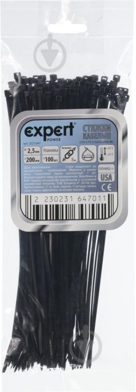 Стяжка для кабеля Expert Power 2.5х200 мм 100 шт. черный - фото 2