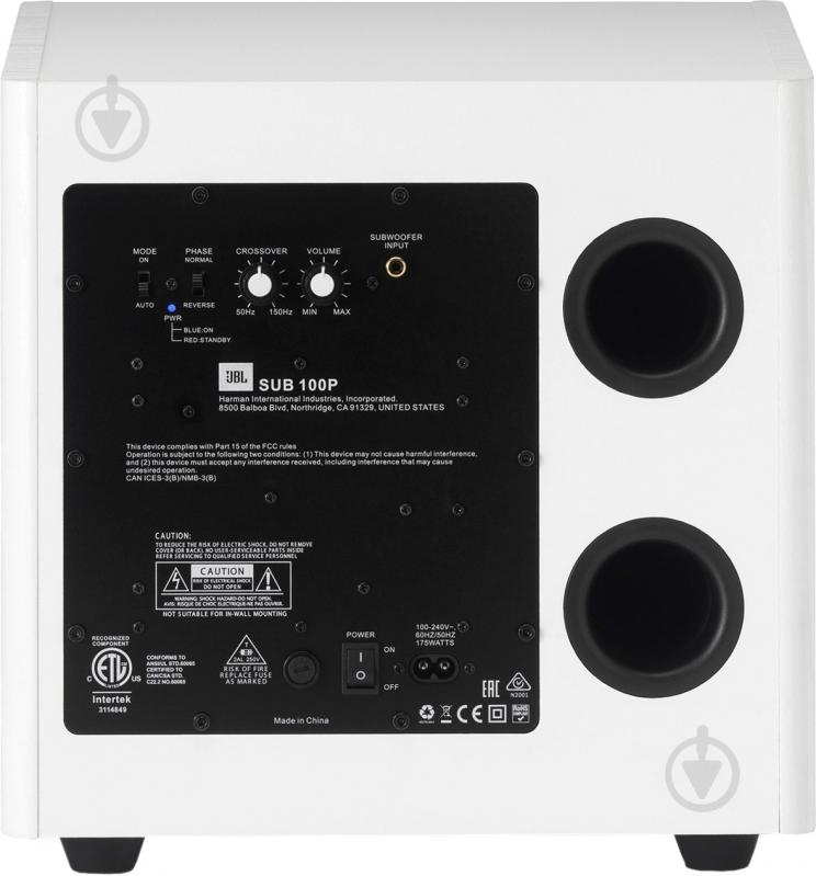 Сабвуфер JBL Arena SUB 100P White (SUB100PMW) - фото 3