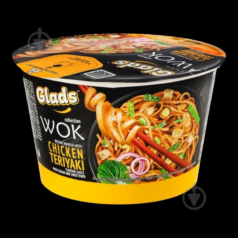 Локшина Glads з соусом Chicken teriyaki Wok Glads 95 г - фото 14