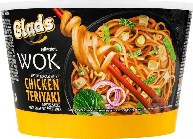 Локшина Glads з соусом Chicken teriyaki Wok Glads 95 г - фото 2