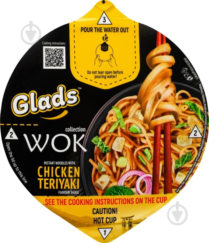 Локшина Glads з соусом Chicken teriyaki Wok Glads 95 г - фото 6