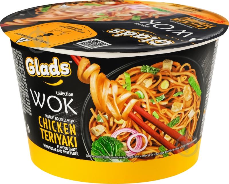 Локшина Glads з соусом Chicken teriyaki Wok Glads 95 г - фото 7