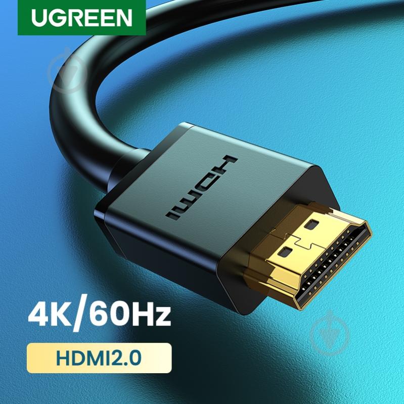 Кабель UGREEN HDMI M - M V2.0 Cafule 4K HD104 1 м черный (10106) - фото 4