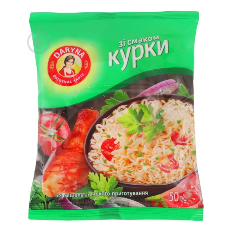 Вермішель Daryna зі смаком курки 50 г - фото 1 Вермішель Daryna зі смаком курки 50 г - фото 1