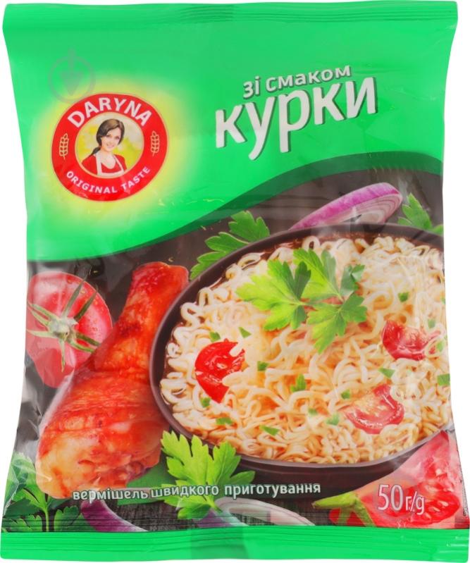 Вермішель Daryna зі смаком курки 50 г - фото 2 Вермішель Daryna зі смаком курки 50 г - фото 2