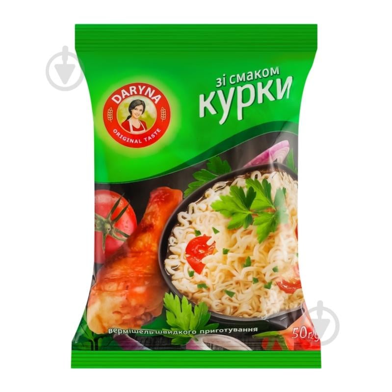 Вермішель Daryna зі смаком курки 50 г - фото 8 Вермішель Daryna зі смаком курки 50 г - фото 8