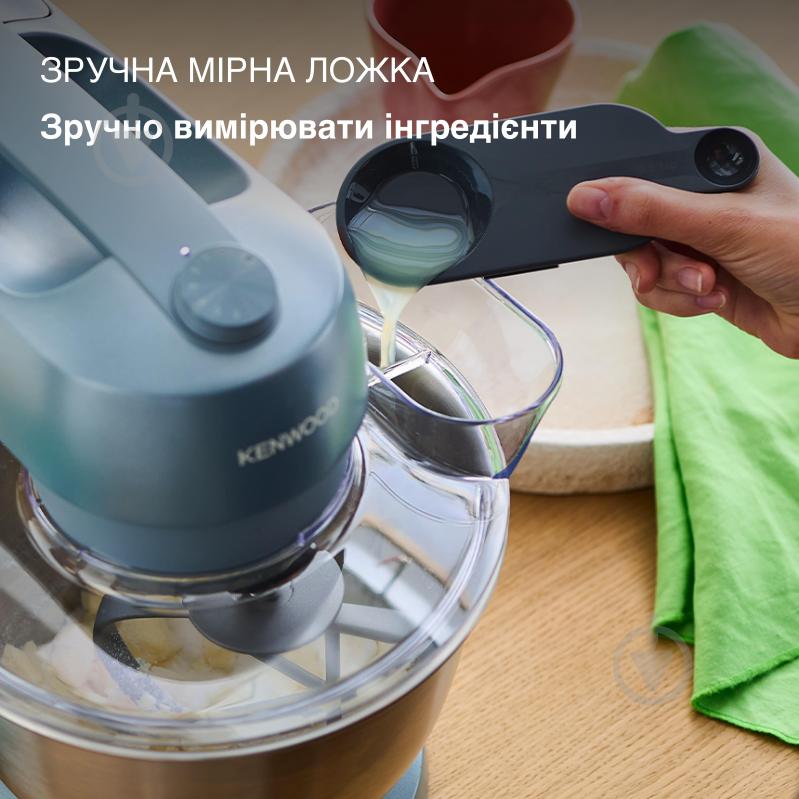 Кухонна машина Kenwood KZM35.000GY Go Collection - фото 4