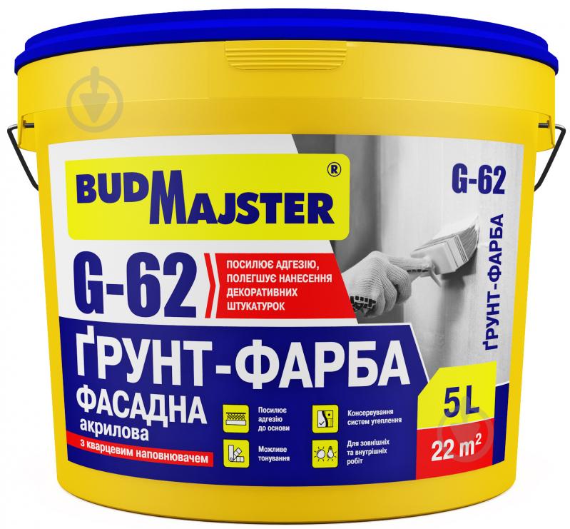 Грунтовка универсальная BudMajster G-62 фасадная акриловая с кварцевым наполнителем 7,5 кг 5 л - фото 1