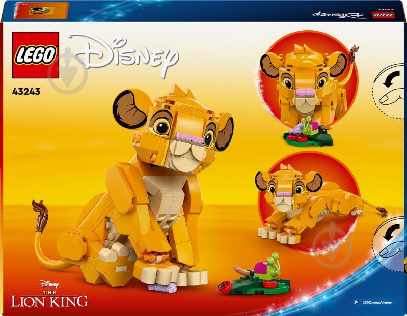 Конструктор LEGO ǀ Disney Левеня Сімба 43243 - фото 2