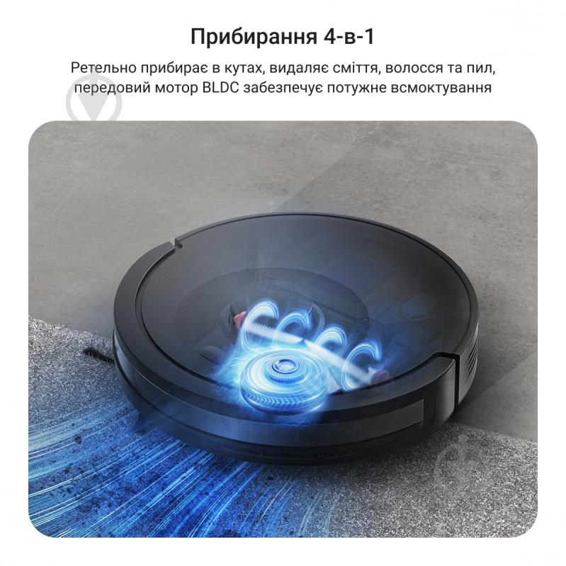 Робот-пилосос Rowenta RR87C5WH black - фото 4