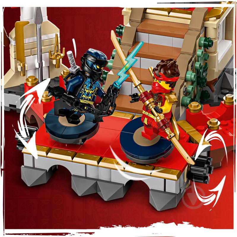 Конструктор LEGO NINJAGO Бойова арена турніру 71818 - фото 7