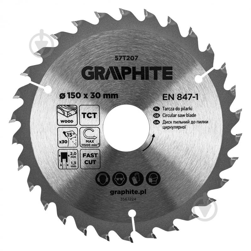 Пильный диск GRAPHITE 150x30x2 Z30 57T207 - фото 1