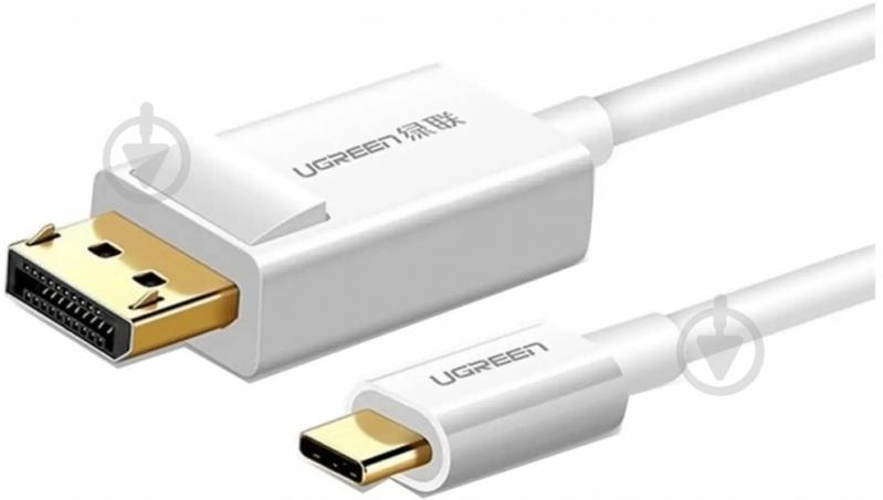 Кабель UGREEN USB Type C to DP Cable MM139 1,5 м белый (40420) - фото 1