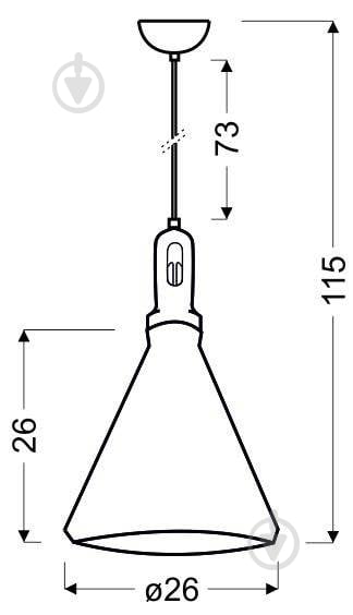 Світильник підвісний Candellux ROBINSON 1x60 Вт E27 чорний/коричневий 31-10421 - фото 3