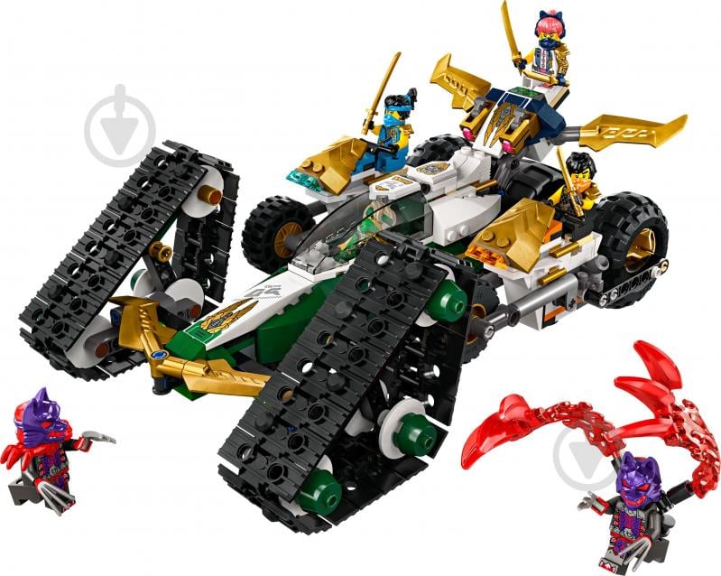 Конструктор LEGO NINJAGO Комбі-автомобіль команди ніндзя 71820 - фото 3