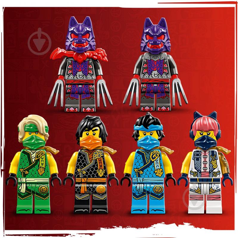 Конструктор LEGO NINJAGO Комбі-автомобіль команди ніндзя 71820 - фото 8