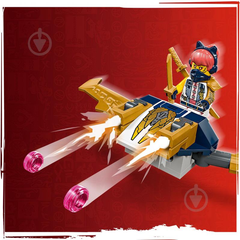 Конструктор LEGO NINJAGO Комбі-автомобіль команди ніндзя 71820 - фото 9