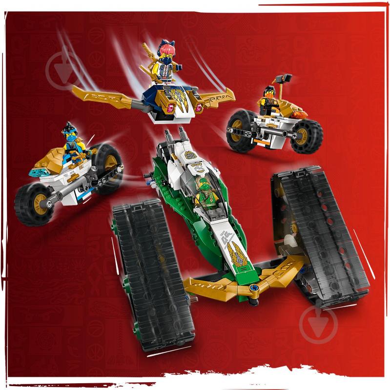 Конструктор LEGO NINJAGO Комбі-автомобіль команди ніндзя 71820 - фото 7