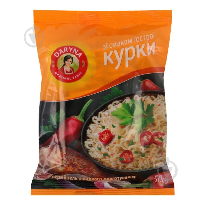 Вермішель Daryna зі смаком гострої курки 50 г - фото 1 Вермішель Daryna зі смаком гострої курки 50 г - фото 1