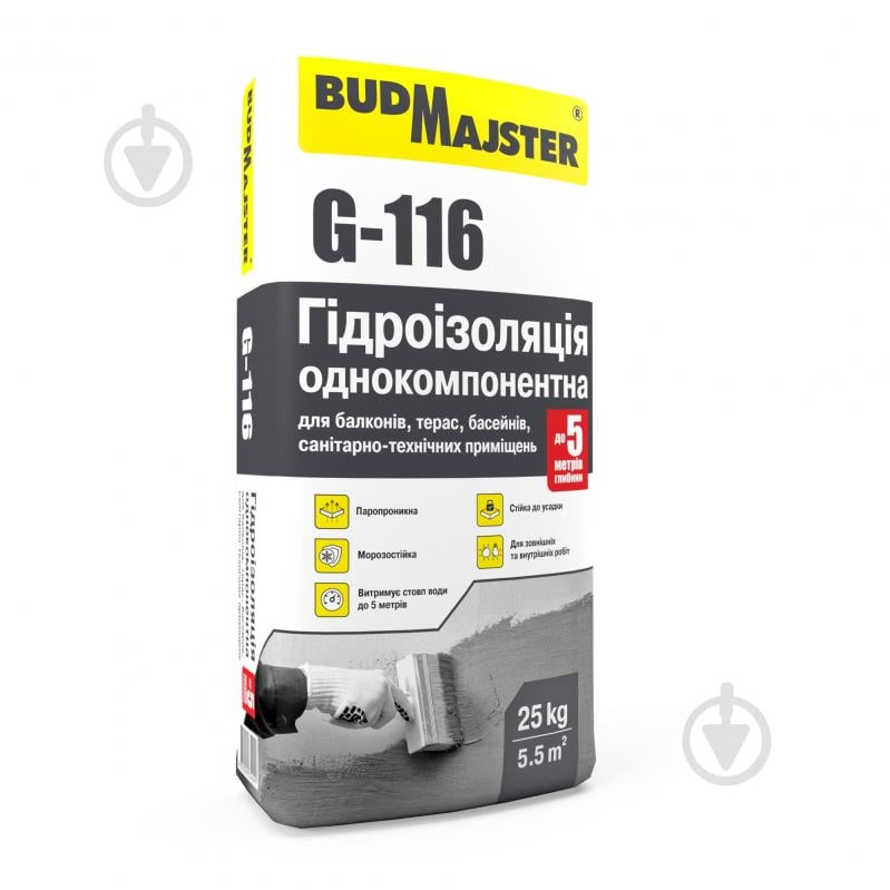 Гідроізоляційна суміш BudMajster G-116 однокомпонентна 25кг - фото 1