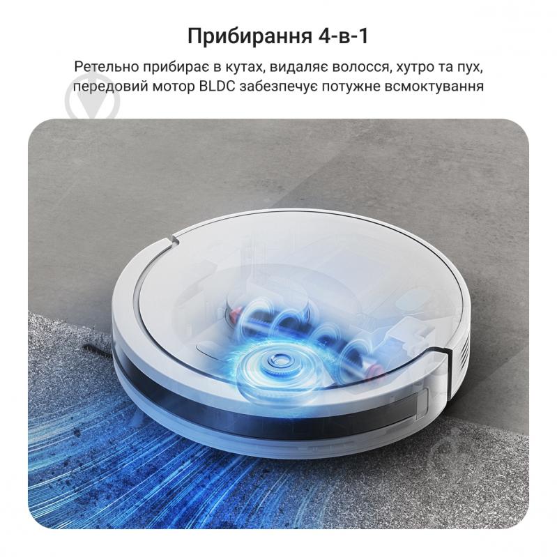 Робот-пилосос Rowenta X-PLORER Serie 90+ RR8797WH white - фото 5 Робот-пилосос Rowenta X-PLORER Serie 90+ RR8797WH white - фото 5
