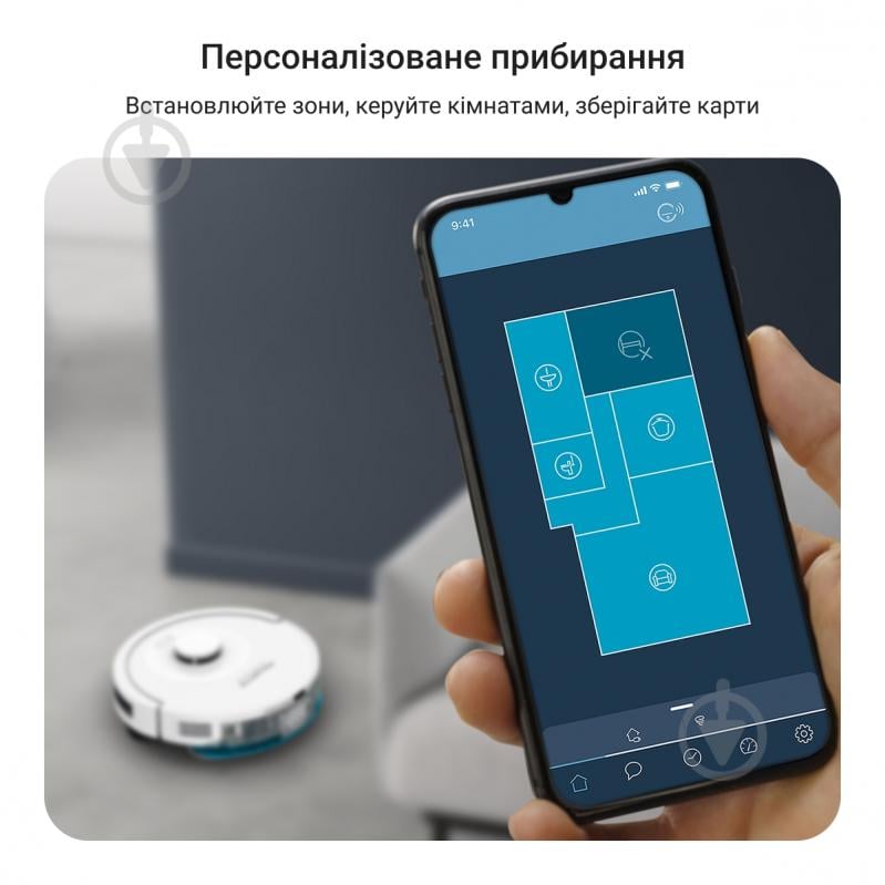 Робот-пилосос Rowenta X-PLORER Serie 90+ RR8797WH white - фото 6 Робот-пилосос Rowenta X-PLORER Serie 90+ RR8797WH white - фото 6