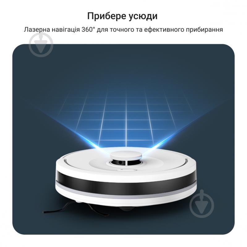 Робот-пилосос Rowenta X-PLORER Serie 90+ RR8797WH white - фото 7 Робот-пилосос Rowenta X-PLORER Serie 90+ RR8797WH white - фото 7