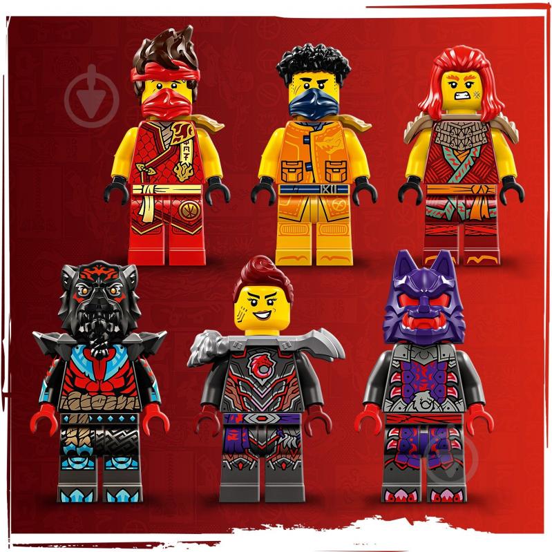 Конструктор LEGO NINJAGO Першодракон руху 71822 - фото 9