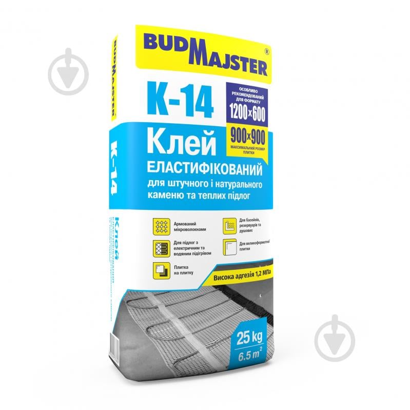 Клей універсальний BudMajster "K-14" для штучного, натурального каменю та теплої підлоги 25 кг - фото 1