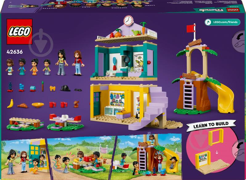 Конструктор LEGO Friends Дошкільний заклад Хартлейк-Сіті 42636 - фото 2