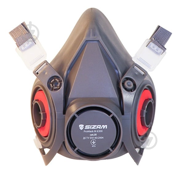 Полумаска Sizam Promask M 6200 1 шт. 35024 - фото 1