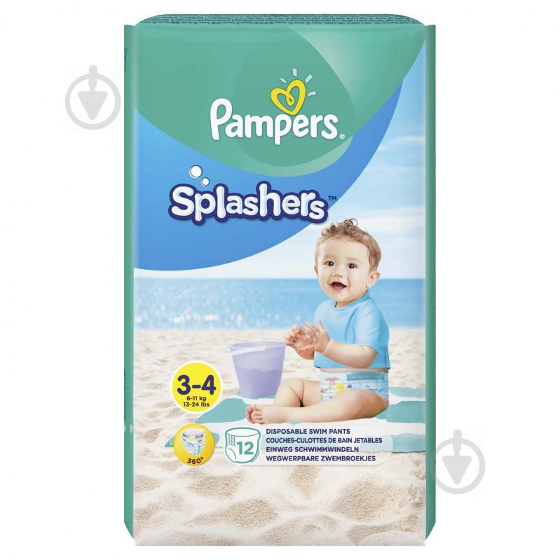 Подгузники-трусики Pampers Splashers 3 6-11 кг 12 шт. - фото 2