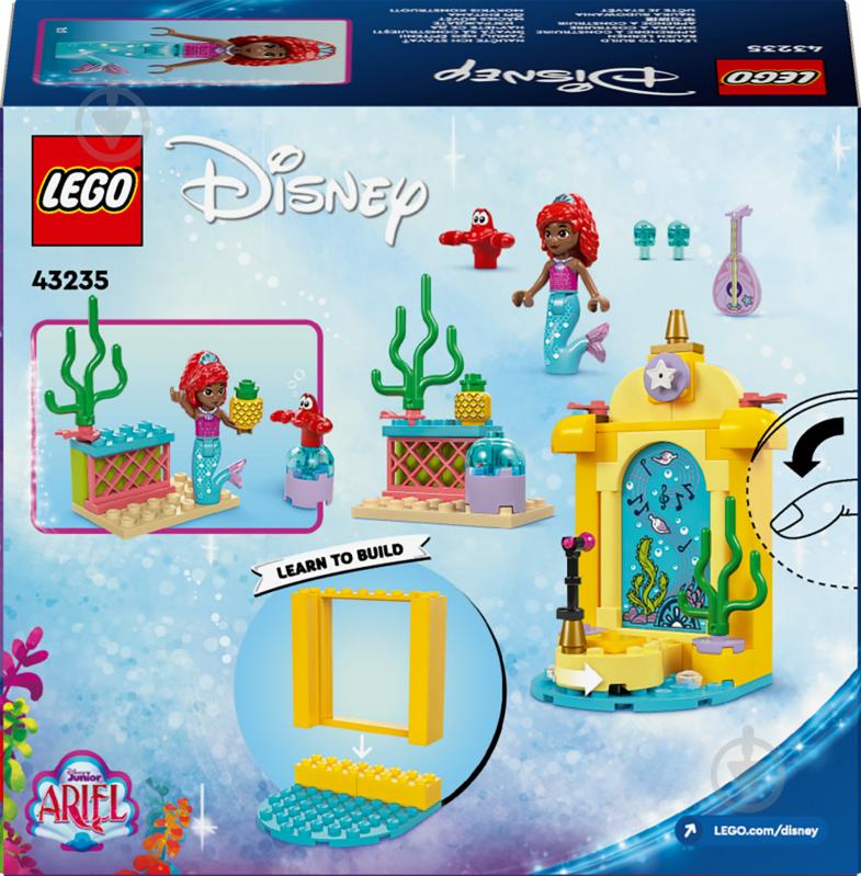 Конструктор LEGO Disney Princess Музична сцена для Аріель 43235 - фото 2