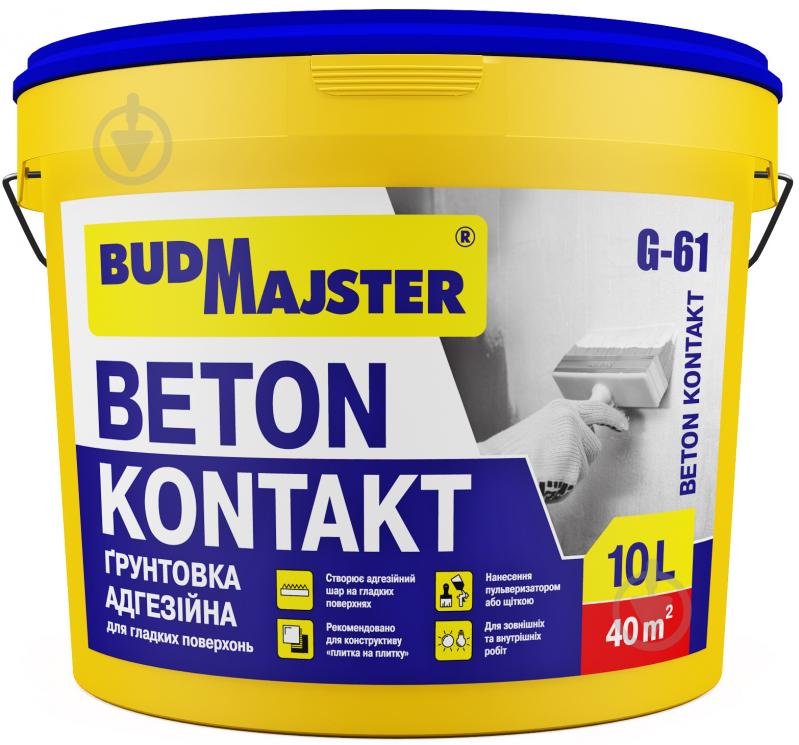 Грунтовка адгезионная BudMajster G-61 BETON KONTAKT 10 л - фото 1