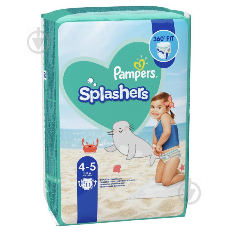 Подгузники-трусики Pampers Splashers 4 9-15 кг 11 шт. - фото 3