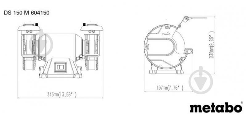 Точильный станок Metabo DS 150 M 604150000 - фото 4
