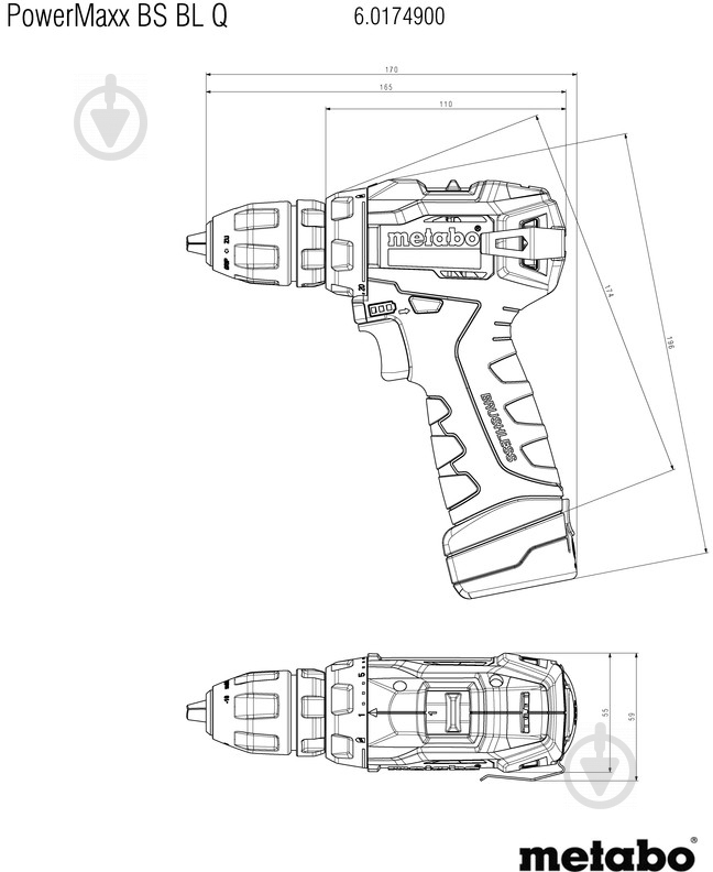 Шуруповерт акумуляторний Metabo PowerMaxx BS BL Q 601749500 - фото 6