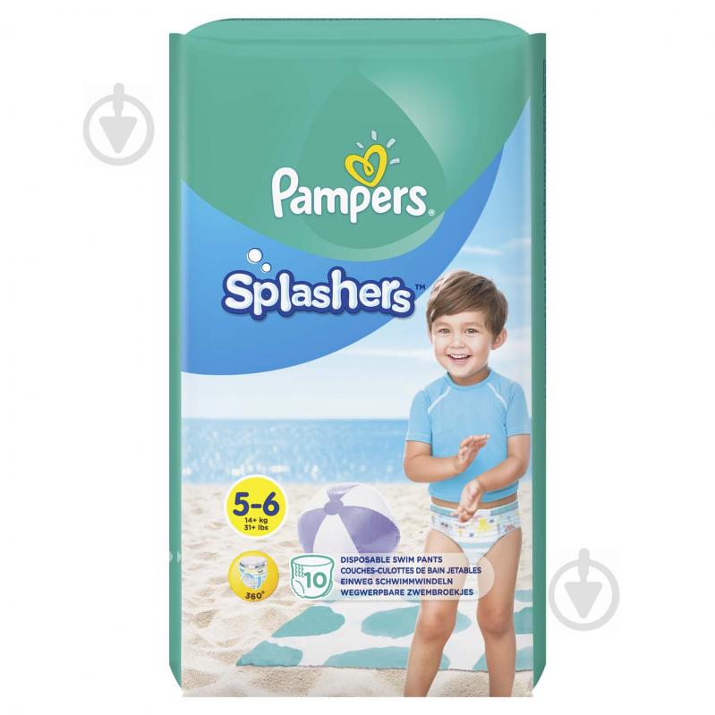 Подгузники-трусики Pampers Splashers 5 12-17 кг 10 шт. - фото 2