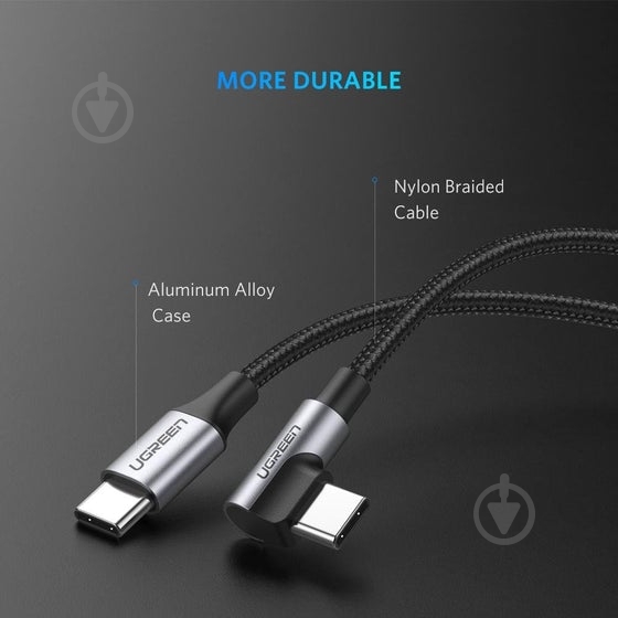 Кабель UGREEN US261 Type-C - Type-C 90° Cable Aluminum Braid 3А 60W 2 м black (50125) - фото 5